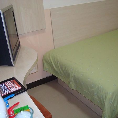 Youth Holiday Hotel Minzu University - بكين المظهر الخارجي الصورة