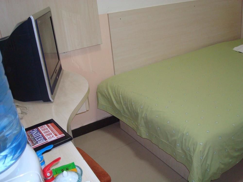 Youth Holiday Hotel Minzu University - بكين المظهر الخارجي الصورة